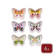 《danica》Jubilee石陶醬料碟6入 - 蝶舞