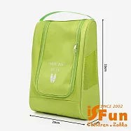 【iSFun】立體牛津 大尺寸可掛透氣旅行外出鞋袋/ 綠色