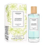 CHANSON 水之香頌世界之旅系列淡香水100ml-任選 峇里島茉莉100ml