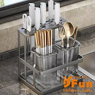 【iSFun】簡約生活 免打孔壁掛廚房餐具收納瀝水架/黑色雙筒+刀架