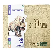 澳洲 mieredu 3D立體拼圖系列/CEO環保版/ 三角龍