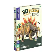 澳洲 mieredu 可調3D立體拼圖系列/ 劍龍(豪華版)