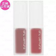 shu uemura植村秀 無色限水光嫩唇露(5.4g)(公司貨) #BR793