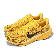 Nike 慢跑鞋 Air Zoom Pegasus 41 LV8 男鞋 黃 黑 Mayfly 小飛馬 IH3257-700 25.5cm YELLOW/BLACK