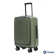 【Verage】維麗杰 20吋第二代菁英奢華系列前中開登機箱/行李箱 (橄欖綠)