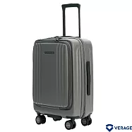 【Verage】維麗杰 20吋第二代菁英奢華系列前中開登機箱/行李箱 (水泥灰)