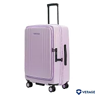 【Verage】維麗杰 24吋第二代菁英奢華系列前中開行李箱 (薰衣紫)