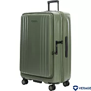 【Verage】維麗杰 28吋第二代菁英奢華系列前中開行李箱 (橄欖綠)