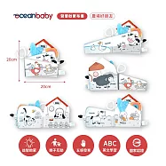 OceanBaby聲響啟蒙布書- 昆蟲好朋友