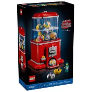 樂高LEGO IDEAS系列 - 21358 樂高公仔扭蛋機