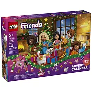 樂高LEGO Friends系列 - 42668 2025年聖誕倒數日曆
