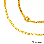 JoveGold漾金飾 富貴一生黃金男項鍊(約5.00錢)(約2尺/60cm)