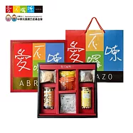 《愛不囉嗦》【吉果秋意】精裝堅果咖啡禮盒(附提袋)，共1盒 預購9/18~9/24出貨