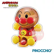 【ANPANMAN 麵包超人】麵包超人轉轉扭蛋機 (2歲以上)
