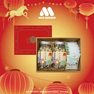 【MOS摩斯漢堡】經典茶香堅果禮盒(堅果2罐+玄米煎茶10包) 新年禮盒