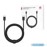 Huawei華為 原廠盒裝1.8M Type-C to Type-C 超快充編織線 140W - 7A (CC718) 黑色 (紅色接口)