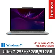 【Lenovo】聯想 IdeaPad Slim 5 83NC000TTW 14吋 效能筆電 兩年保固 Ultra 7-255H/32GB/512GB 月牙灰