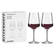 【德國 RITZENHOFF】旭日耀眼系列- 旭日耀眼紅酒對杯/536ml
