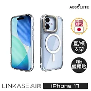 ABSOLUTE LINKASE AIR iPhone 17 軍規防摔大猩猩玻璃支架保護殼(內贈全包覆鏡頭貼)_裸感全透明