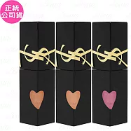 YSL奢華印記鎖心光唇釉(5.5ml)(公司貨) #622