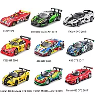 【久達尼】法拉利經典傳奇1:43 模型車9款 9款經典賽車