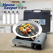 【妙管家】 攜帶式卡式爐K-077+燒烤達人 不銹鋼烤盤+220g通用瓦斯罐4入