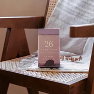 2026 煦暖曆|暖心語錄日曆 寂夢紫