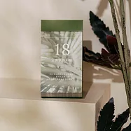 2026 煦暖曆|暖心語錄日曆 山幽綠