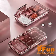 【iSFun】輕透四格 透視典雅可切藥收納藥盒 暗紅