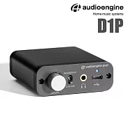 Audioengine D1P DAC數位類比轉換器
