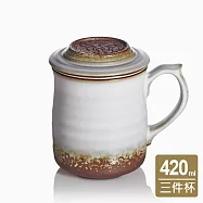 《乾唐軒活瓷》 花蝶對話三件杯 / 附茶漏 / 陶 / 油脂釉 420ml 無 油脂釉