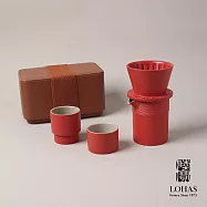 【陸寶LOHAS】樂遊行動咖啡組 陶瓷平底蛋糕濾杯 手沖咖啡 專屬質感收納包 富貴紅