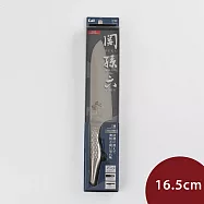 關孫六 匠創系列 流線設計 一體成型不鏽鋼 三德刀 刀具 菜刀 廚刀 16.5cm 日本製