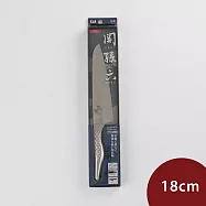 關孫六 匠創系列 流線設計 一體成型不鏽鋼 主廚刀 刀具 菜刀 廚刀 18cm 日本製
