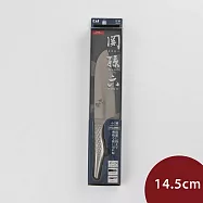 關孫六 匠創系列 流線設計 一體成型不鏽鋼 三德刀 刀具 菜刀 廚刀 14.5cm 日本製