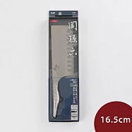 關孫六 匠創系列 流線設計 一體成型不鏽鋼 中式菜刀 刀具 菜刀 廚刀 16.5cm 日本製
