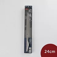 關孫六 匠創系列 流線設計 一體成型不鏽鋼 生魚片刀 刺身刀 刀具 菜刀 廚刀 24cm 日本製