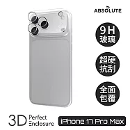 ABSOLUTE 3D Perfect iPhone 17 Pro Max專用 3D全包覆9H高硬度玻璃鏡頭保護貼