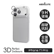 ABSOLUTE 3D Perfect iPhone 17 Pro 專用 3D全包覆9H高硬度玻璃鏡頭保護貼