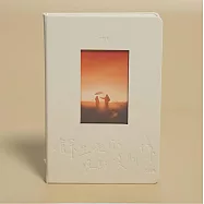 2026《餘生是你 晚點沒關係》記事手帳本 亞麻米