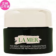 LA MER海洋拉娜 超濃萃特效修復精華(7ml)(公司貨)