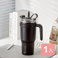《真心良品》樂司不鏽鋼手把雙飲杯(1100ml)-1入 霧黑色