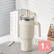 《真心良品》樂司不鏽鋼手把雙飲杯(1100ml)-1入 奶白色
