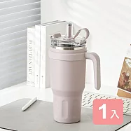 《真心良品》樂司不鏽鋼手把雙飲杯(1100ml)-1入 灰紫色