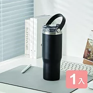 《真心良品》樂司不鏽鋼手提雙飲杯(900ml)-1入 霧黑色