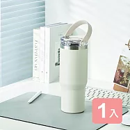 《真心良品》樂司不鏽鋼手提雙飲杯(900ml)-1入 奶白色