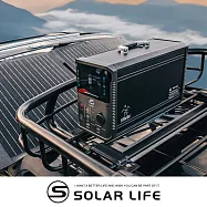 恏野 Howya Outdoor 恏能行動電源 HP 1200-K 1200W/1274Wh.戶外露營車宿 大容量行動電源 磷酸鐵鋰 移動儲能充電 行動電站 停電