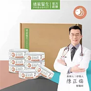 【PROUDPET 嬌寵醫生】寵貓鮮 貓咪低磷護腎無膠主食罐 (蜂子蛹+雞肉) 80g/24入
