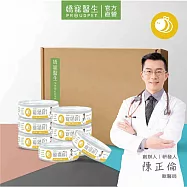 【PROUDPET 嬌寵醫生】寵貓鮮 貓咪低磷護腎無膠主食罐 (蜂子蛹+鮭魚) 80g/24入