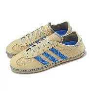 adidas 休閒鞋 Clot Gazelle By EC 男鞋 女鞋 卡其 藍 陳冠希 藍串珠 編織 愛迪達 IH3641 24.5cm KHAKI/BLUE
